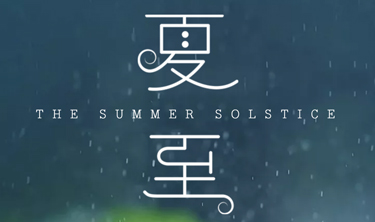 KU酷游官网-不凡成就非凡,相信品牌力量