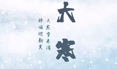 KU酷游官网-不凡成就非凡,相信品牌力量