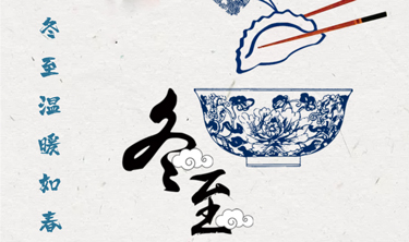 KU酷游官网-不凡成就非凡,相信品牌力量