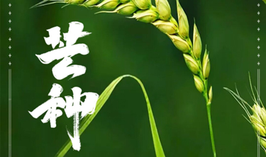 KU酷游官网-不凡成就非凡,相信品牌力量