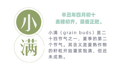 KU酷游官网-不凡成就非凡,相信品牌力量