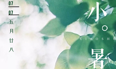 KU酷游官网-不凡成就非凡,相信品牌力量