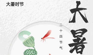 KU酷游官网-不凡成就非凡,相信品牌力量