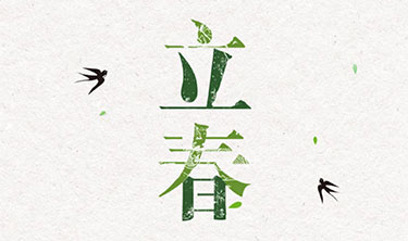 KU酷游官网-不凡成就非凡,相信品牌力量