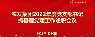 8e1857879d53cbecaa8e5efaa910cc45